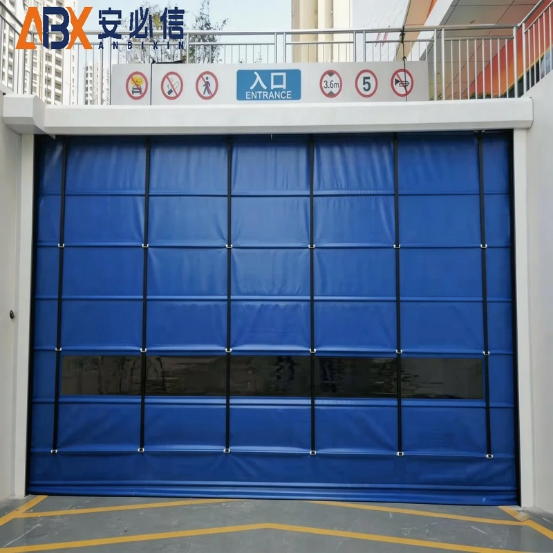 阜新高速堆积门