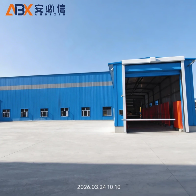 阜新冷库门封